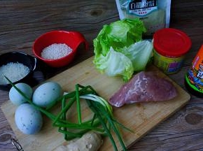生滚圆生菜皮蛋粥食材一览