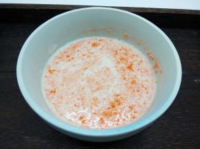 加入胡萝卜泥拌均匀，静置30小时