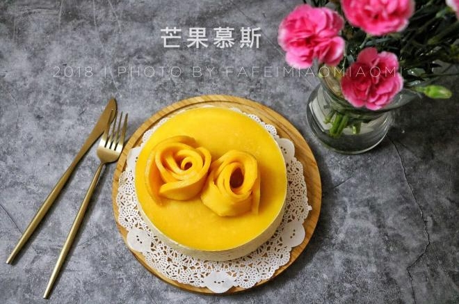 芒果慕斯蛋糕