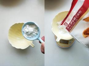 玉米淀粉和低筋粉混合过筛