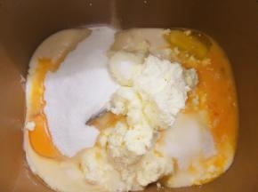 加入白糖和盐，对角放