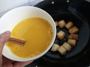 浇入豆腐上