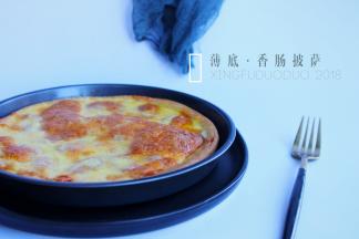 出炉～已经香飘满屋了～