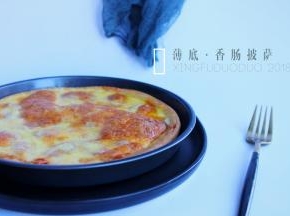 出炉～已经香飘满屋了～