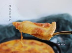 芝士多多，超级拉丝～