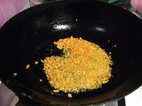 炒至变色