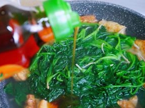 关火，淋入香油