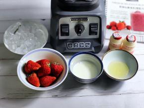 首先准备好所需要的食材。