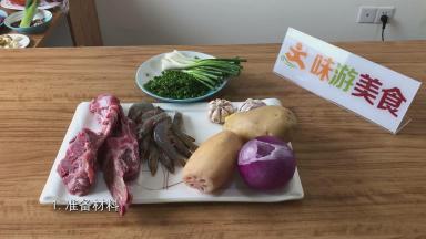 准备好所需食材