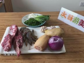准备好所需食材