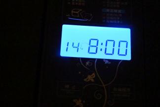 面包机选择酸奶功能