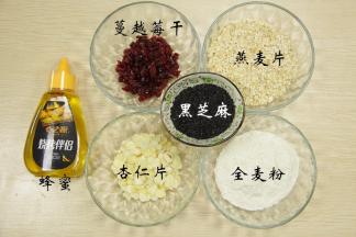 食材准备好，待备用。