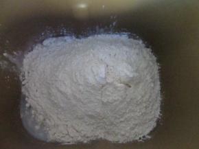 放入高筋粉开启和面程序