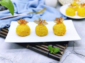 特别美味