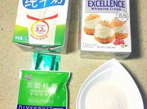 准备好所有的材料