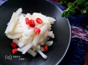 成品～放冰箱冷藏一夜，即可食用z