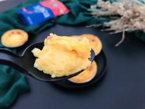 嫩滑香浓，任性吃饱它