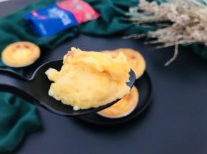 嫩滑香浓，任性吃饱它