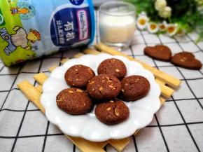 出炉，香喷喷的！可可特有的香味很是诱惑！
咬一口，酥酥的口感，浓浓的香味！