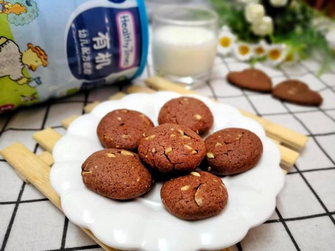 可可坚果小酥饼