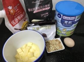 材料准备如图上