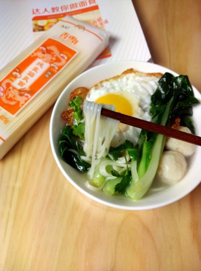 鱼丸鸡蛋清汤面