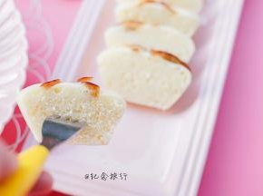 完成