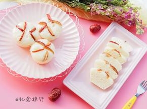 完成