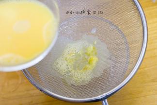 然后过一下筛这样可以进一步去掉气泡