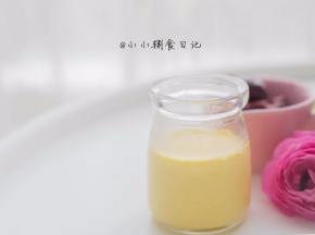完成