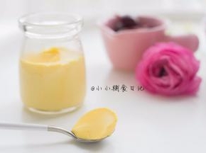 完成