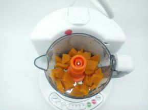 南瓜蒸熟了，是不是很快