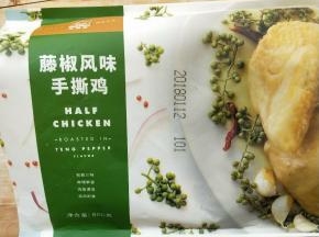 太阳谷藤椒风味手撕鸡一包。