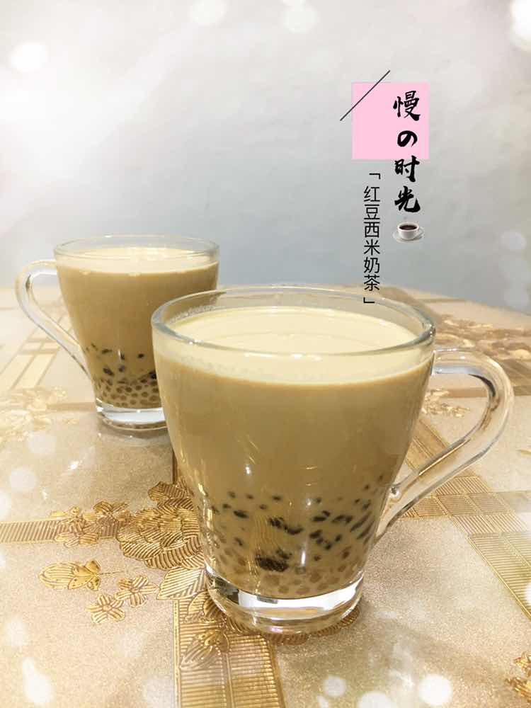 红豆西米奶茶