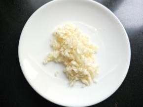 切碎。