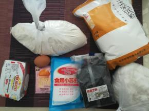 准备好所有的材料。