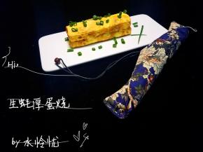 简单快速，好吃不麻烦。