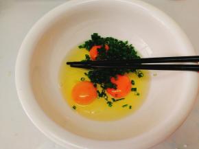 葱花尽量切碎一点，