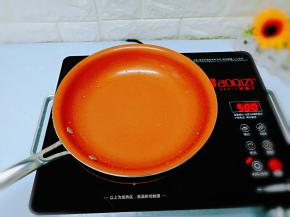 取一口陶瓷平底锅