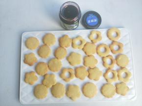 烤箱150度预热好，将烤盘放入烤15分钟