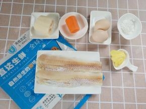 准备所有食材