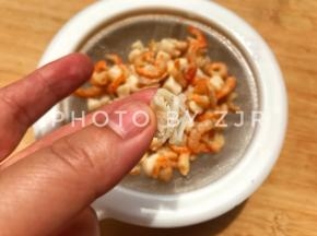 瑶拄捏碎，这样会更容易出味