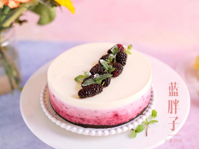 桑葚渐变冻芝士蛋糕