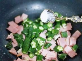 再调味，加入盐（盐的量根据个人口味放）