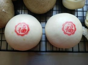 光滑柔软的馒头！