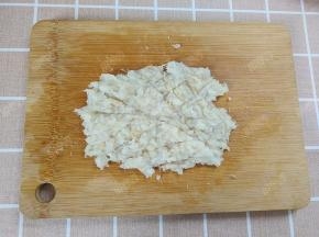 然后剁成碎末