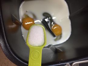 盐放在糖的对角处