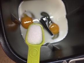 盐放在糖的对角处