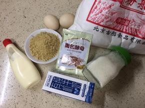 准备所需食材，用八寸蛋糕模具刚刚好的量