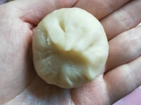 像包子一样包好。